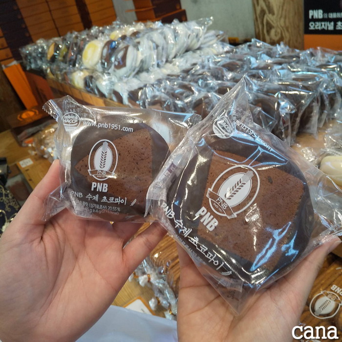 チョコパイ(7).jpg