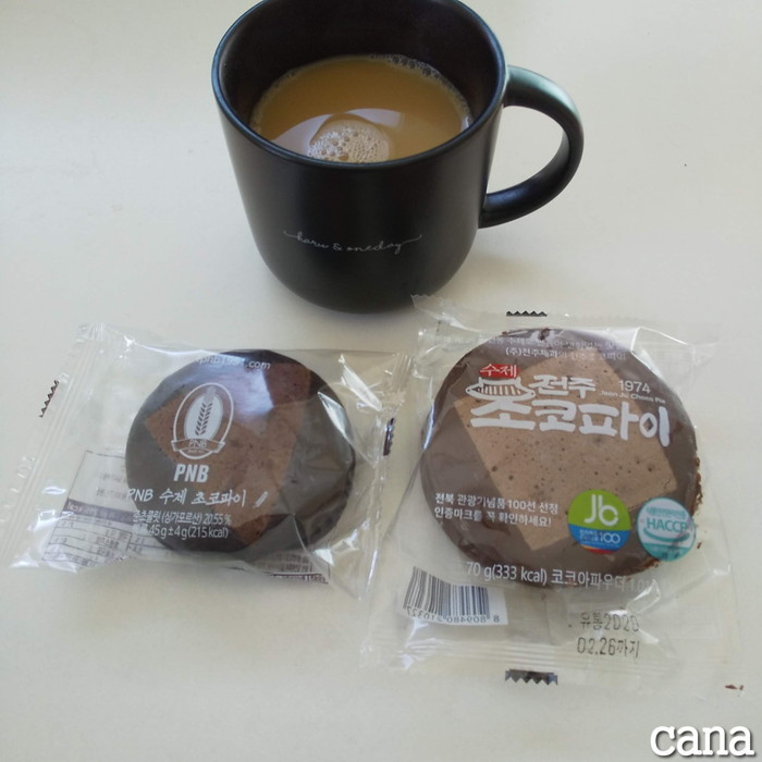 チョコパイ(8).jpg