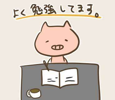 ハルワン絵(2).jpg