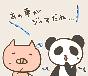 ハンミ書店(2).jpg