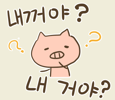プデュ48(1).png