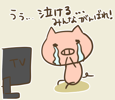 プデュ48(2).png