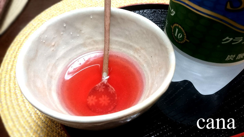 五味子(6).jpg