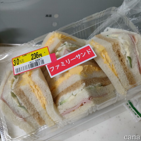 代々木(1).jpg