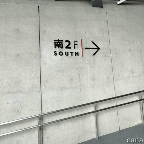 代々木(28).jpg