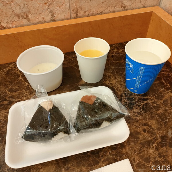 代々木(56).jpg