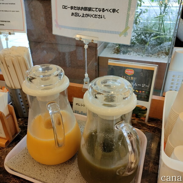 代々木(59).jpg
