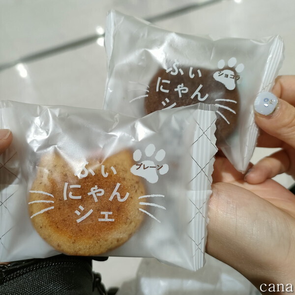 代々木(81).jpg