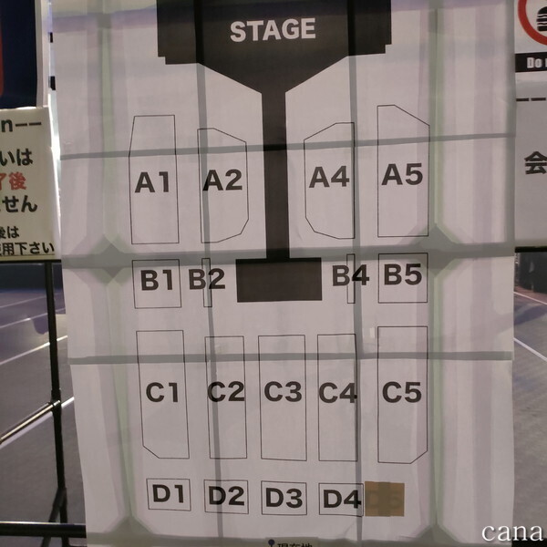 代々木(82).jpg