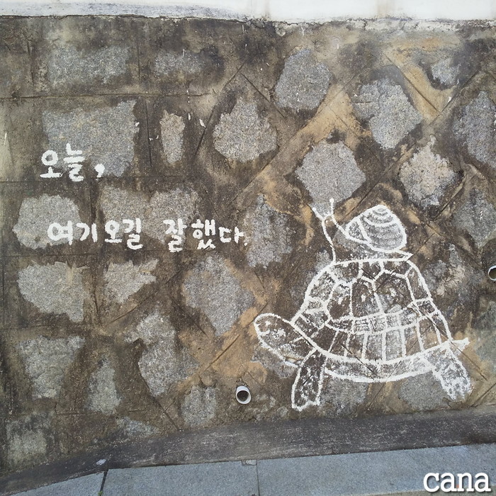 全州日帰り(19).jpg