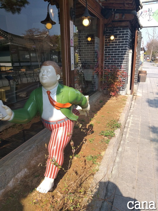 全州日帰り(20).jpg