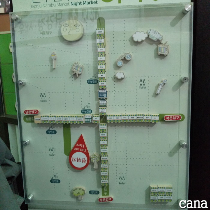 全州日帰り(32).jpg
