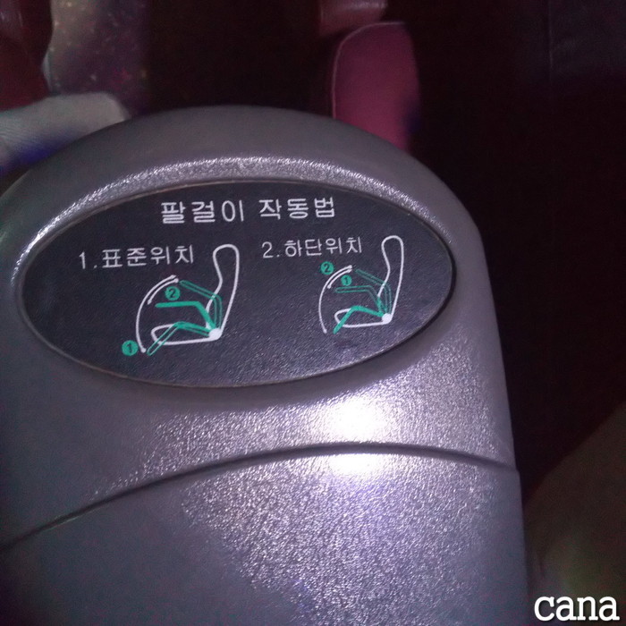 全州日帰り(5).jpg