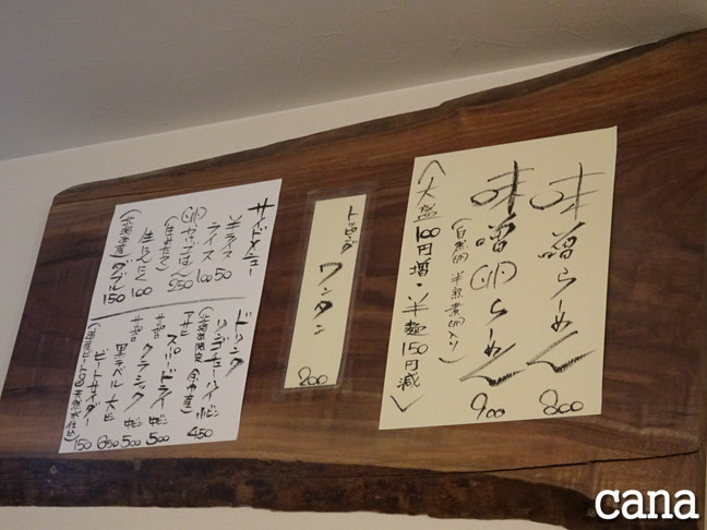 北海道2日目(55).jpg