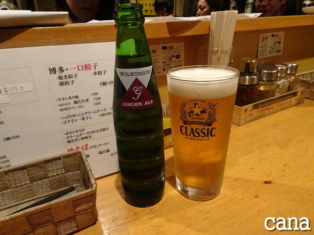 北海道2日目(81).jpg