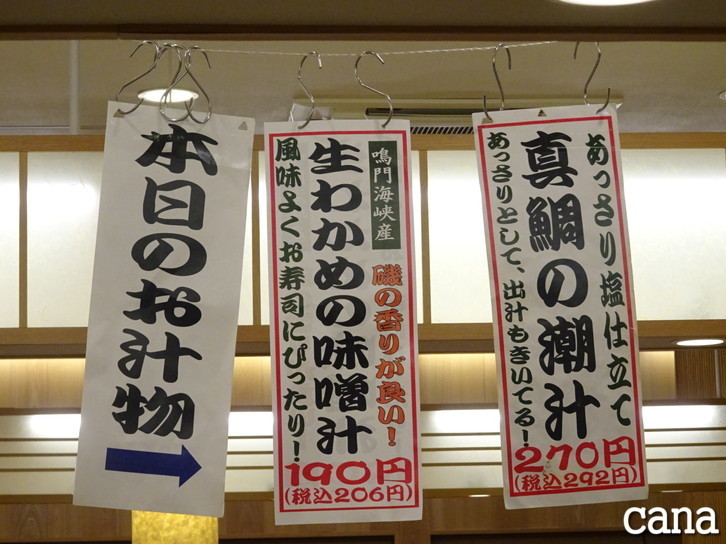 北海道3日目(102).jpg