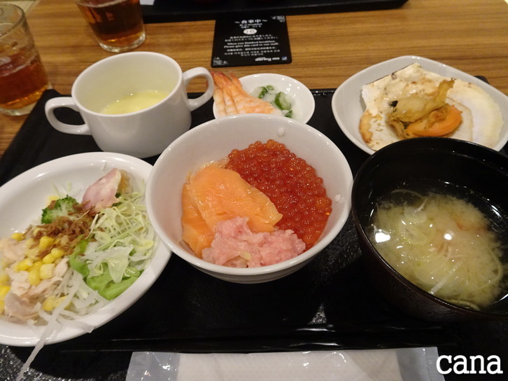 北海道3日目(1).jpg