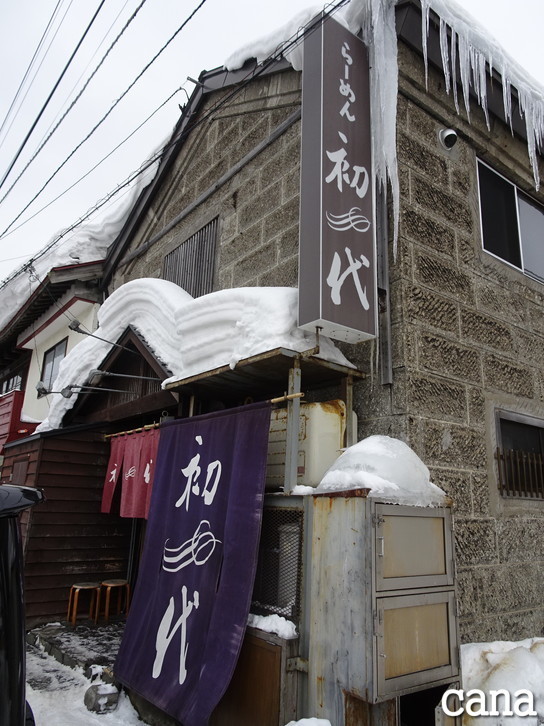 北海道3日目(19).jpg