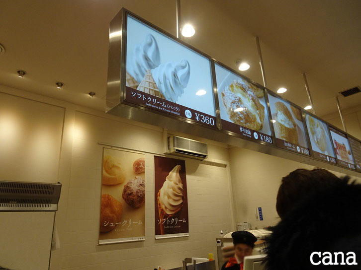 北海道3日目(40).jpg