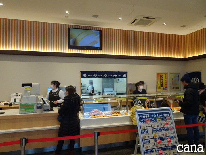 北海道3日目(62).jpg