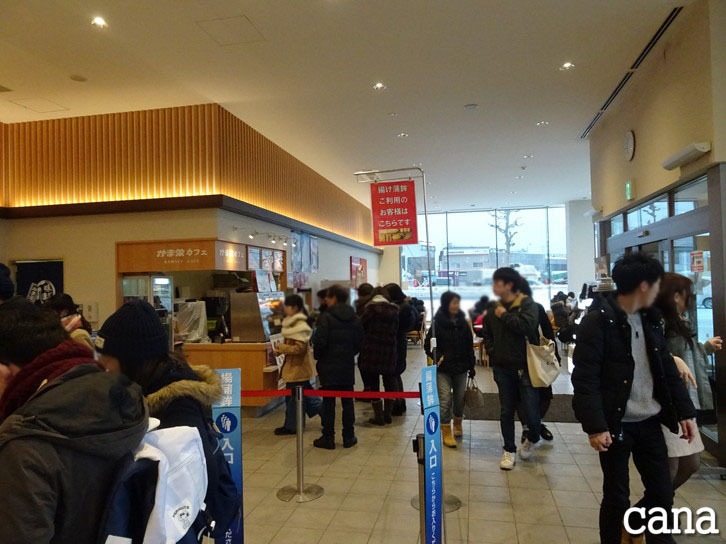 北海道3日目(63).jpg