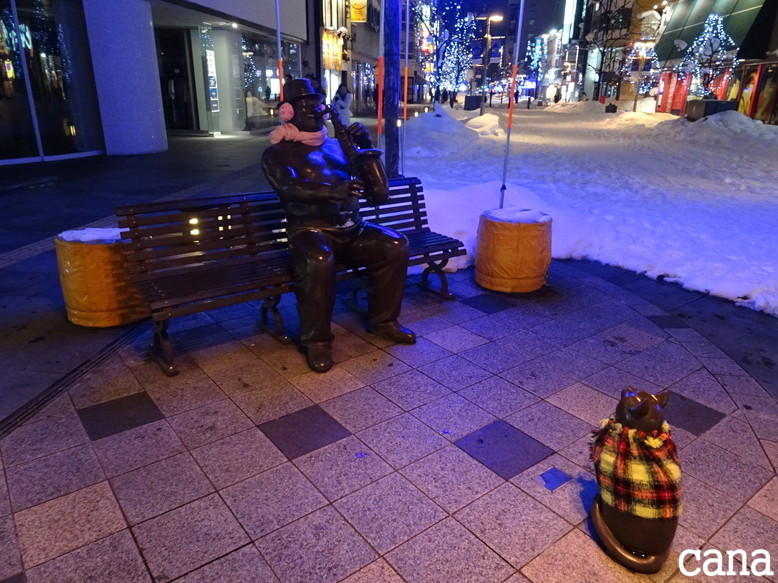 北海道旅行1日目(101).jpg