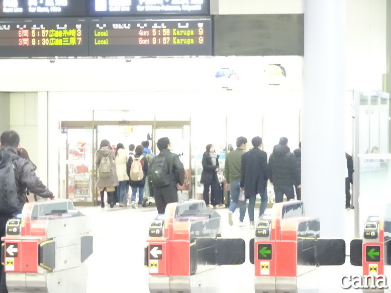 北海道旅行1日目(1).jpg