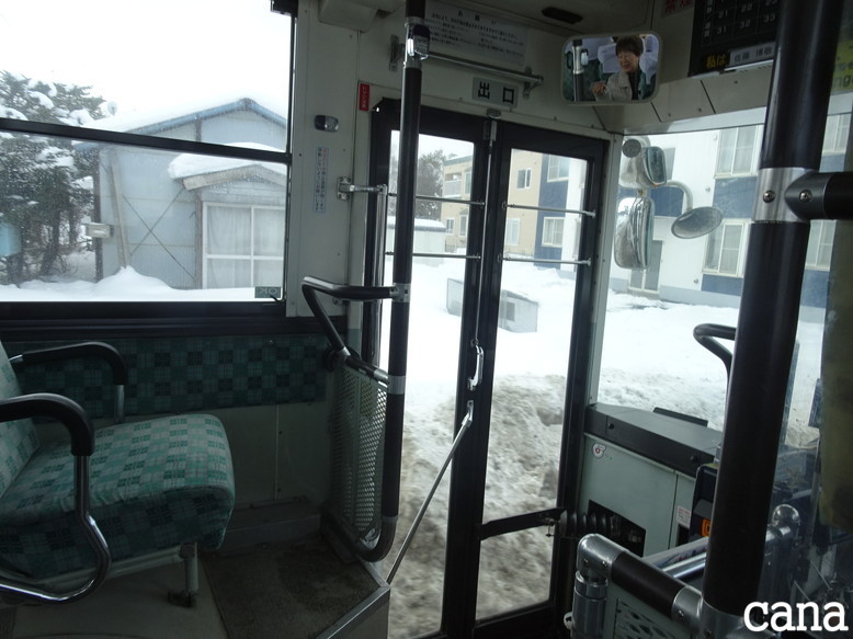 北海道旅行1日目(19).jpg