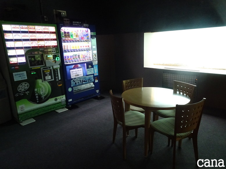 北海道旅行1日目(53).jpg