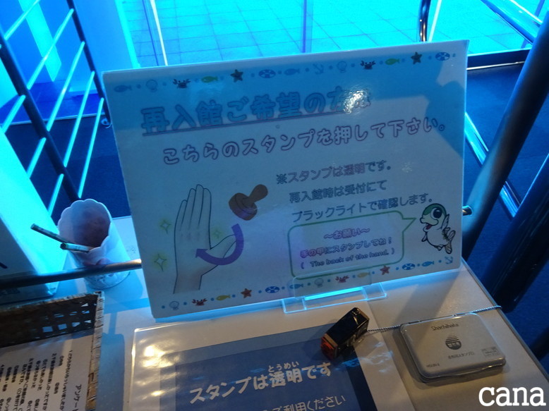 北海道旅行1日目(57).jpg