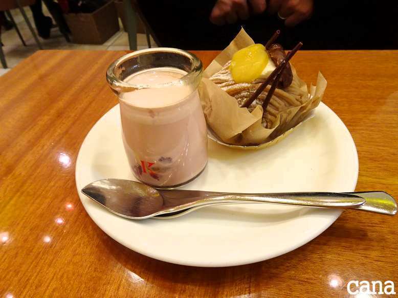 北海道旅行1日目(75).jpg