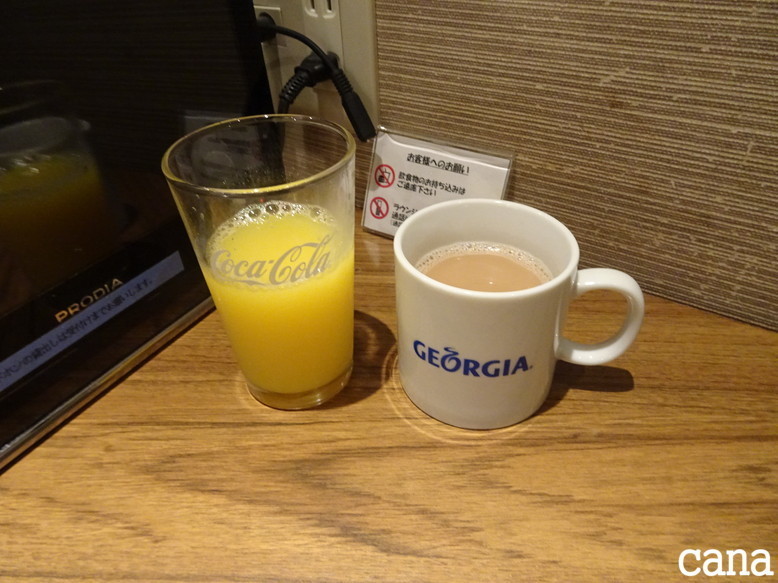 北海道旅行1日目(8).jpg
