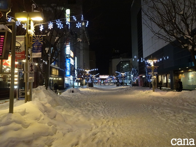 北海道旅行1日目(98).jpg