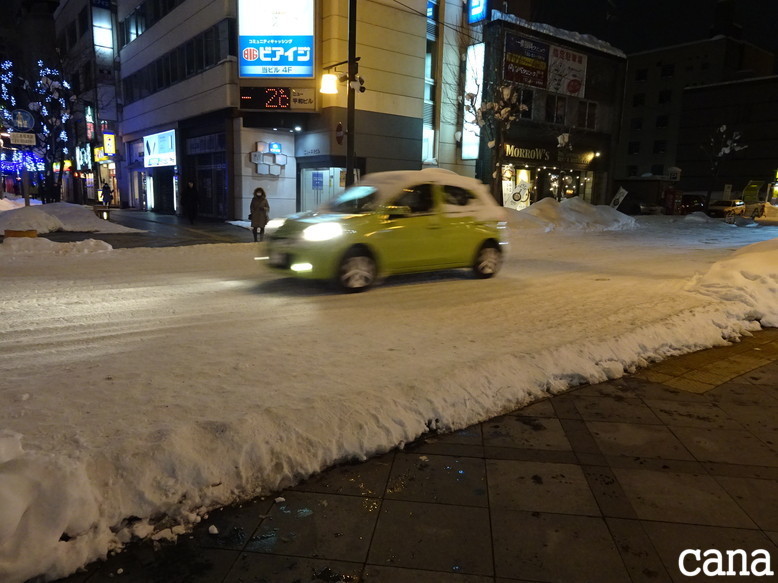 北海道旅行1日目(99).jpg
