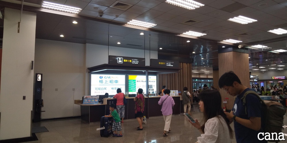 台湾ウネコン2019(12).jpg