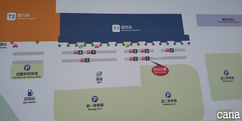 台湾ウネコン2019(16).jpg