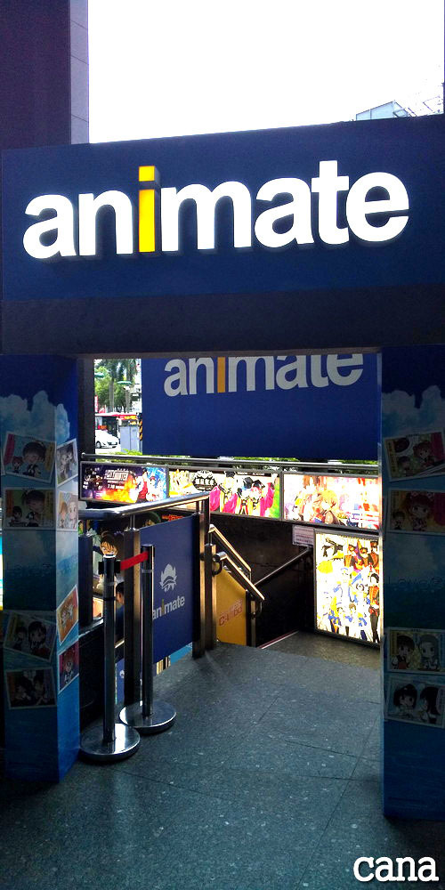 台湾ウネコン2019(18).jpg