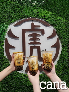 台湾ウネコン2019(24).jpg
