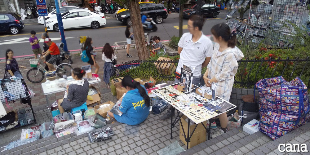 台湾ウネコン2019(31).jpg