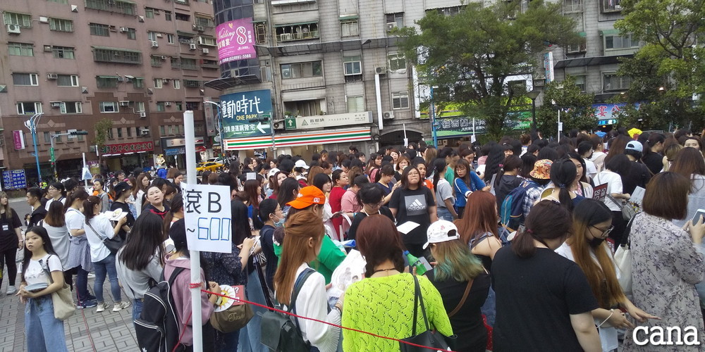 台湾ウネコン2019(32).jpg