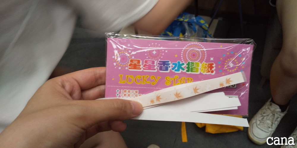 台湾ウネコン2019(36).jpg