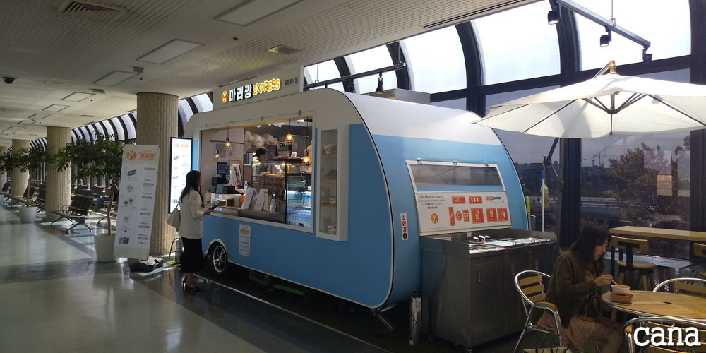 台湾ウネコン2019(4).jpg
