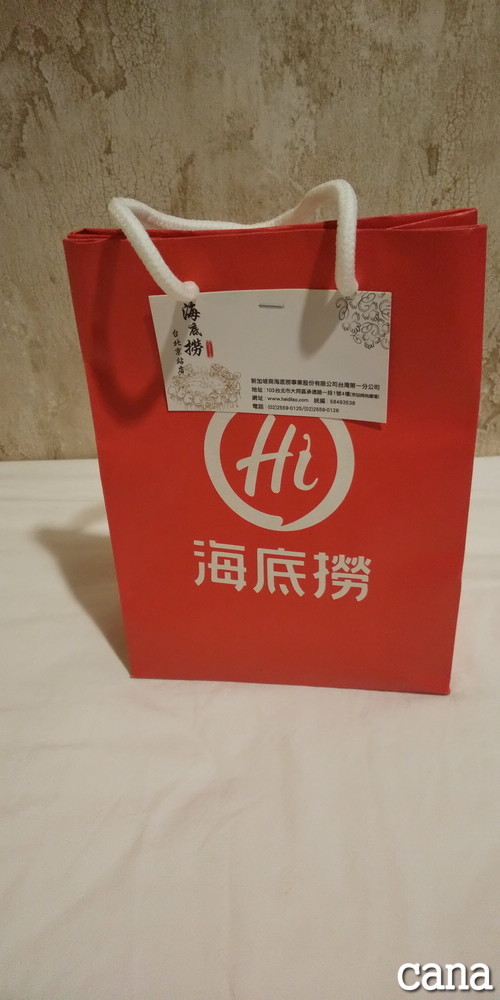 台湾ウネコン2019(48).jpg
