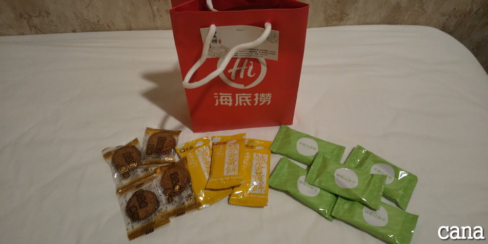 台湾ウネコン2019(49).jpg