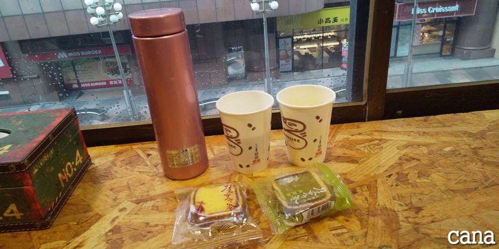 台湾ウネコン2019(53).jpg