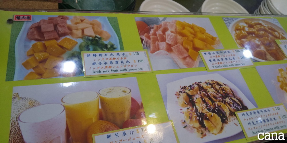台湾ウネコン2019(58).jpg