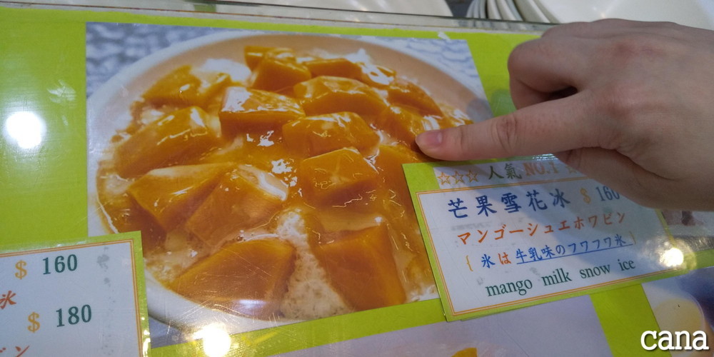 台湾ウネコン2019(59).jpg