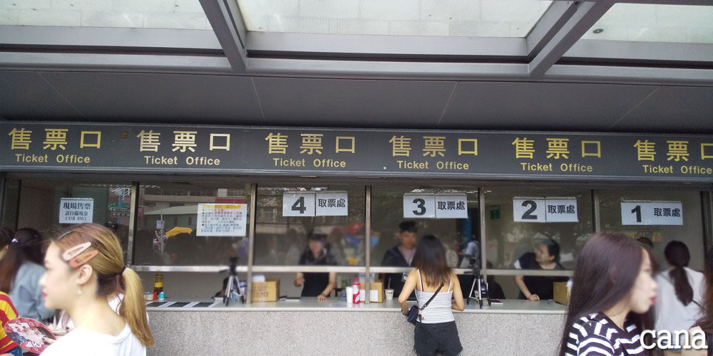 台湾ウネコン2019(66).jpg