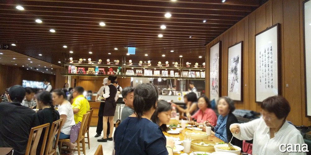 台湾ウネコン2019(74).jpg