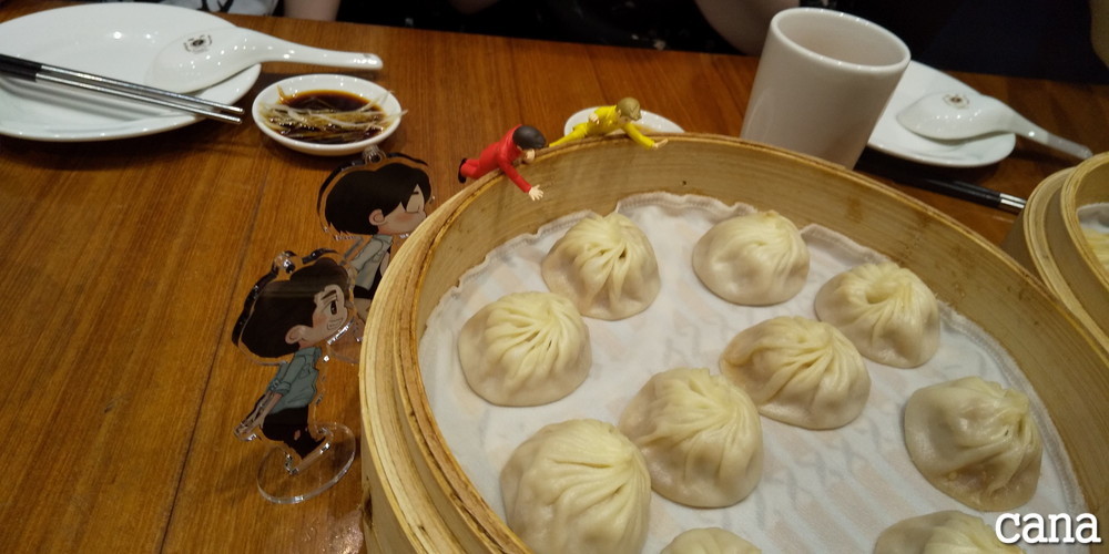 台湾ウネコン2019(75).jpg